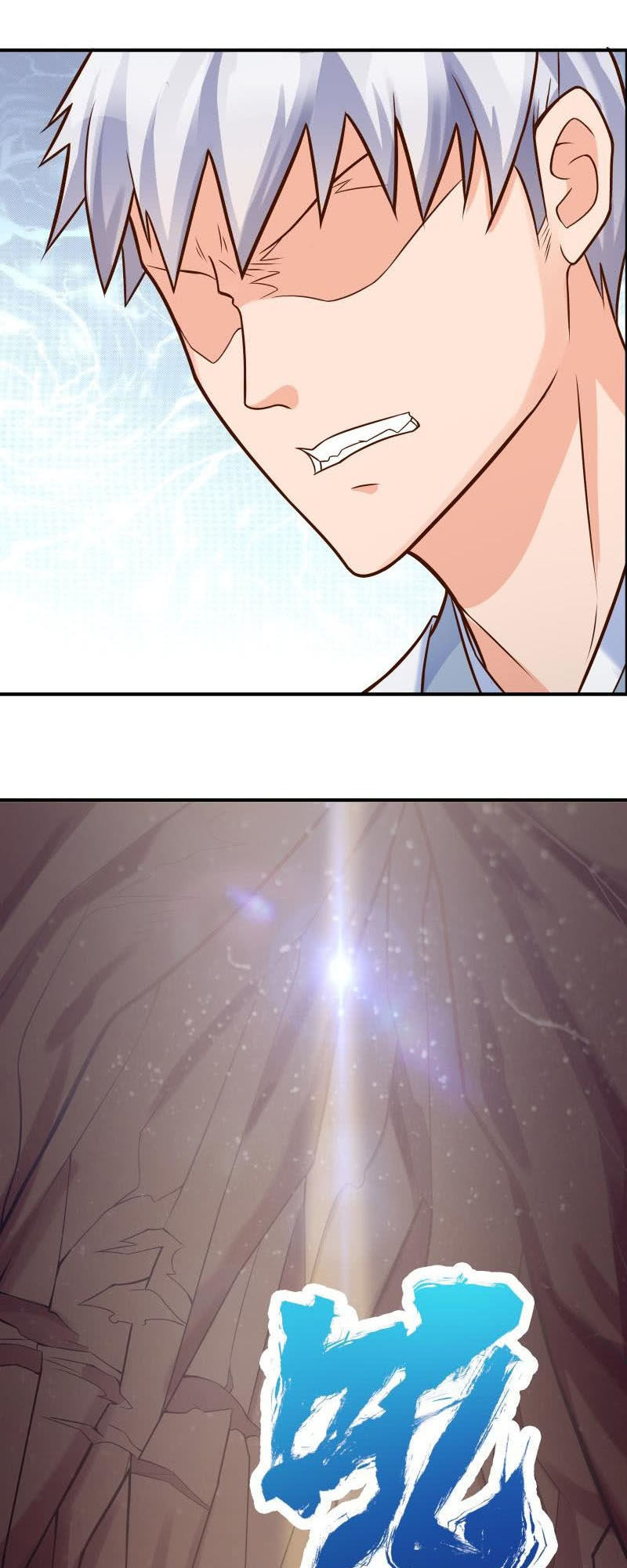 Kiếm Thần Tuyệt Thế Chapter 79 - Trang 2