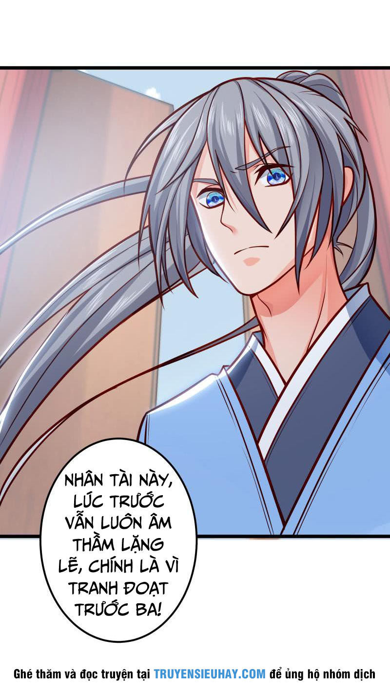 Kiếm Thần Tuyệt Thế Chapter 82 - Trang 2