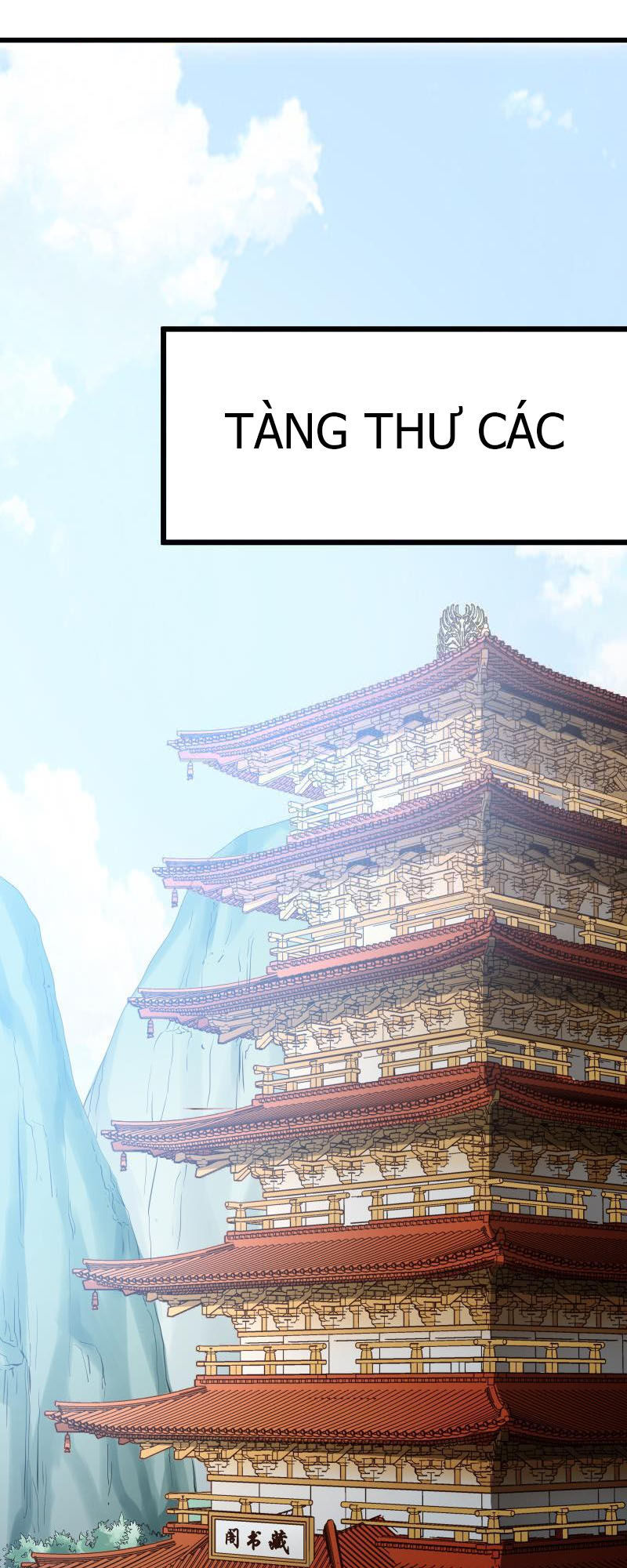 Kiếm Thần Tuyệt Thế Chapter 84 - Trang 2