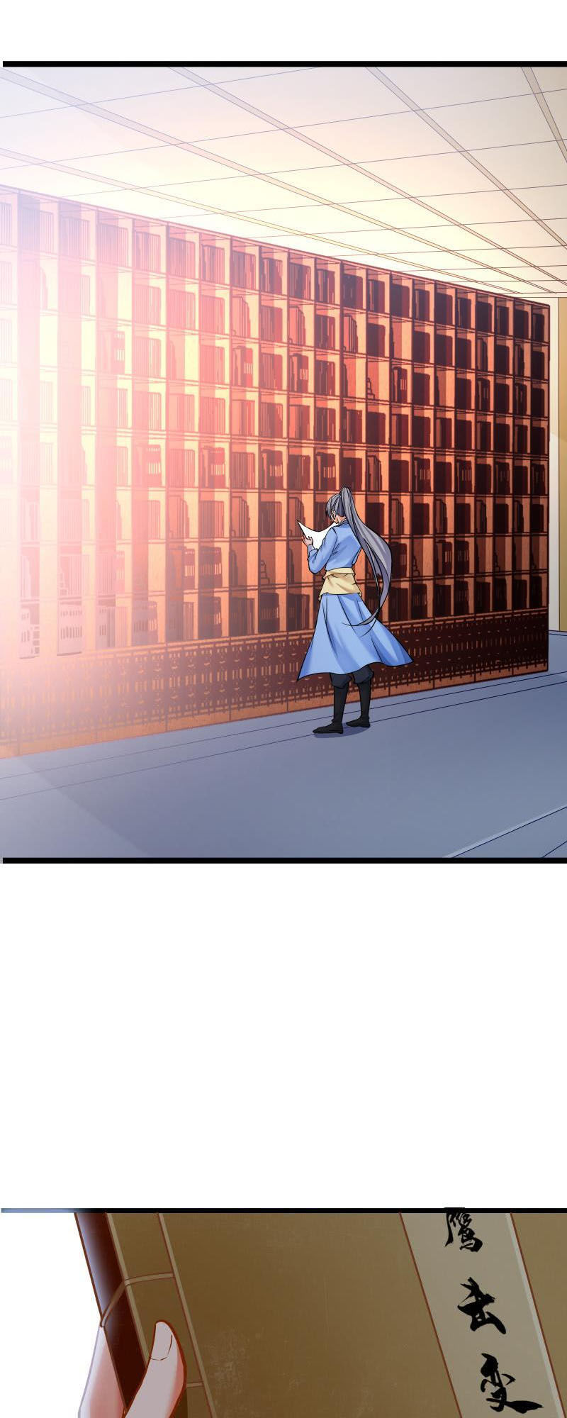 Kiếm Thần Tuyệt Thế Chapter 84 - Trang 2