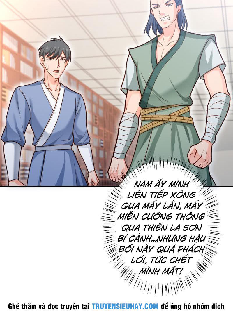 Kiếm Thần Tuyệt Thế Chapter 85 - Trang 2