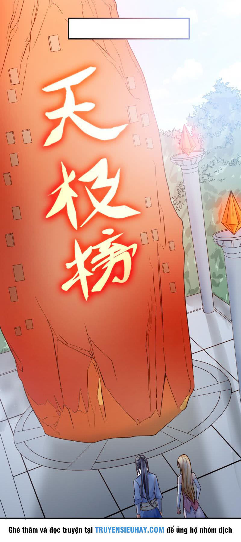 Kiếm Thần Tuyệt Thế Chapter 86 - Trang 2