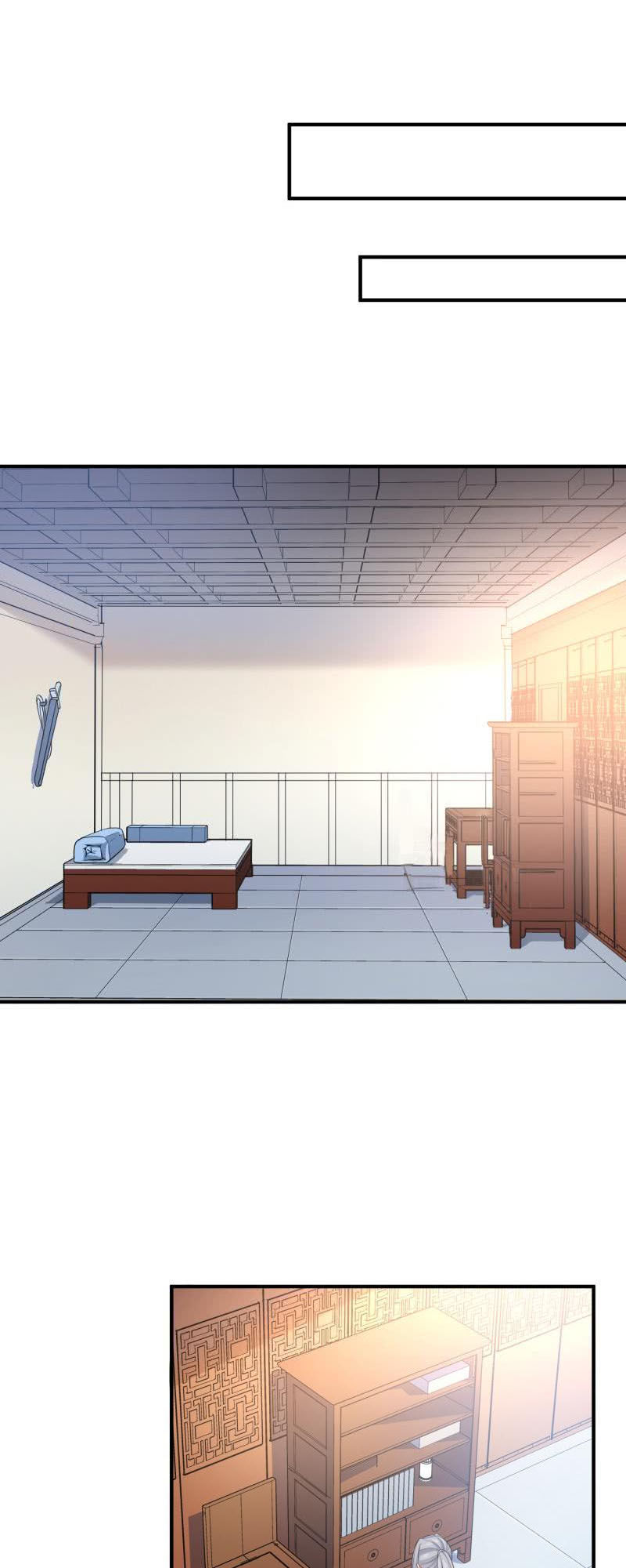 Kiếm Thần Tuyệt Thế Chapter 86 - Trang 2