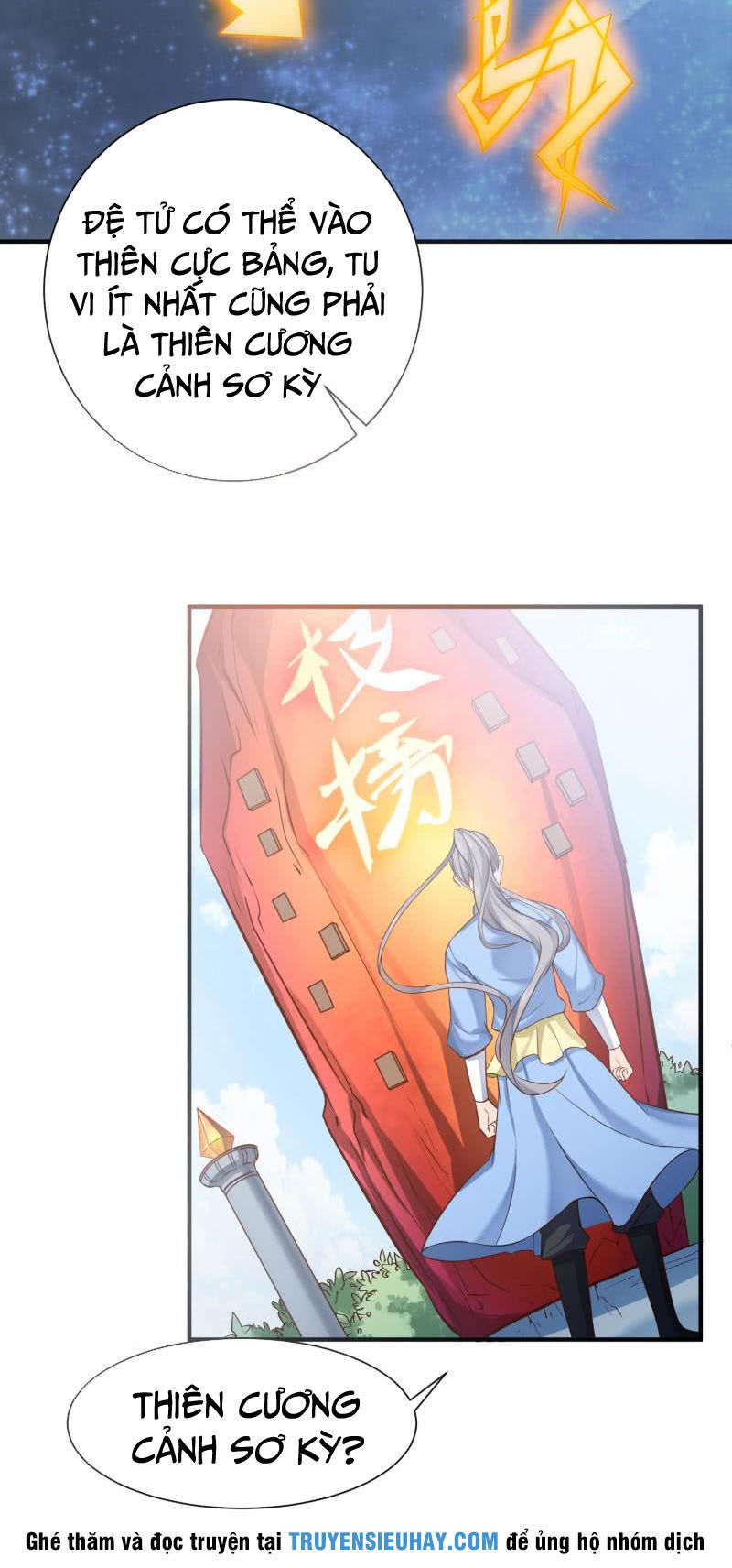 Kiếm Thần Tuyệt Thế Chapter 87 - Trang 2