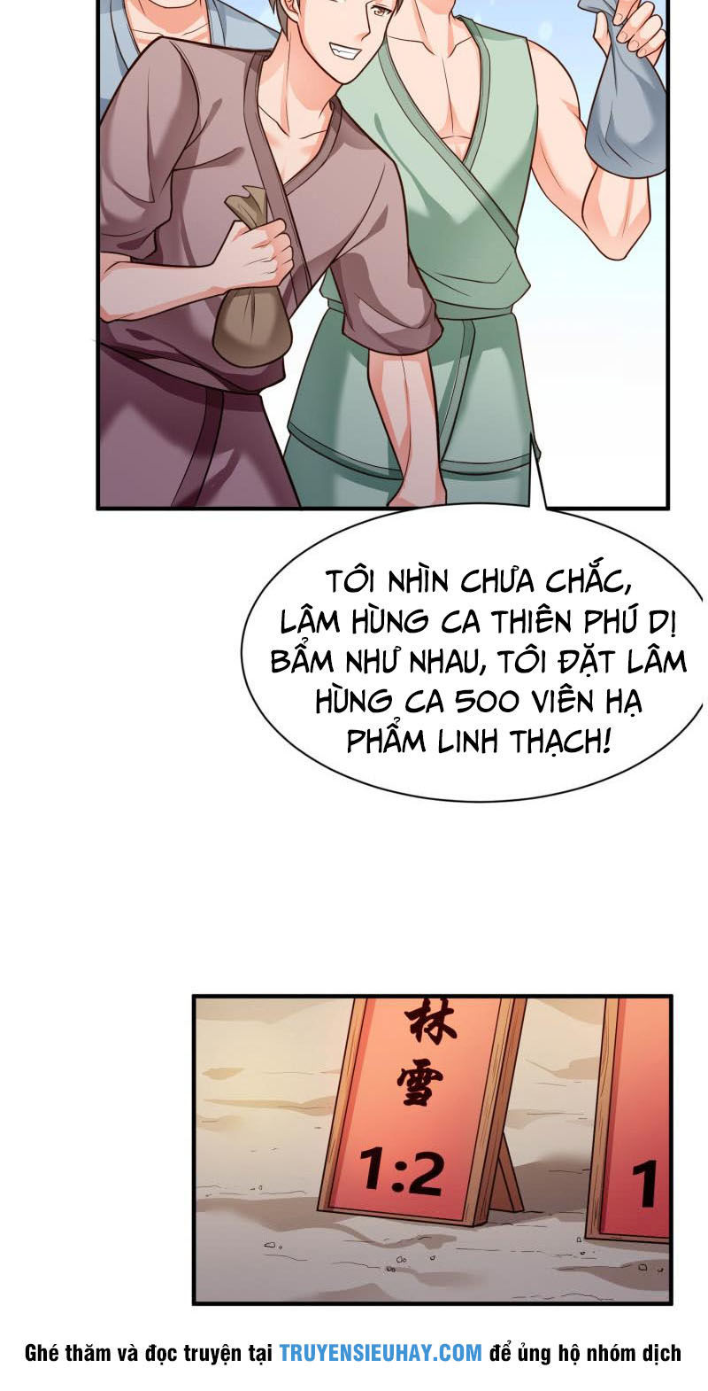 Kiếm Thần Tuyệt Thế Chapter 88 - Trang 2