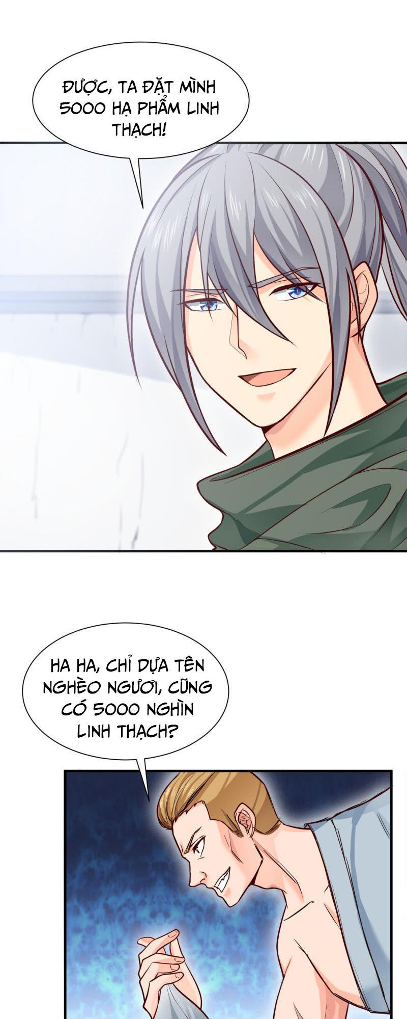 Kiếm Thần Tuyệt Thế Chapter 88 - Trang 2