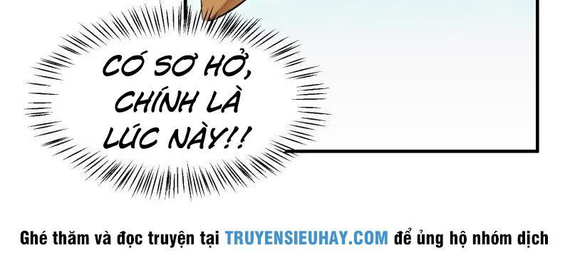 Kiếm Thần Tuyệt Thế Chapter 89 - Trang 2