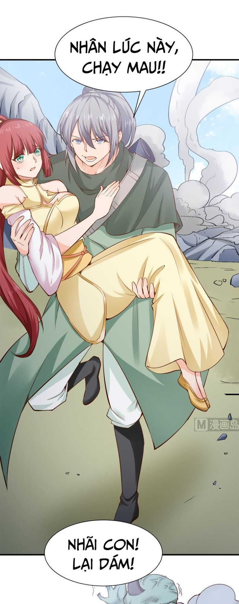 Kiếm Thần Tuyệt Thế Chapter 93 - Trang 2