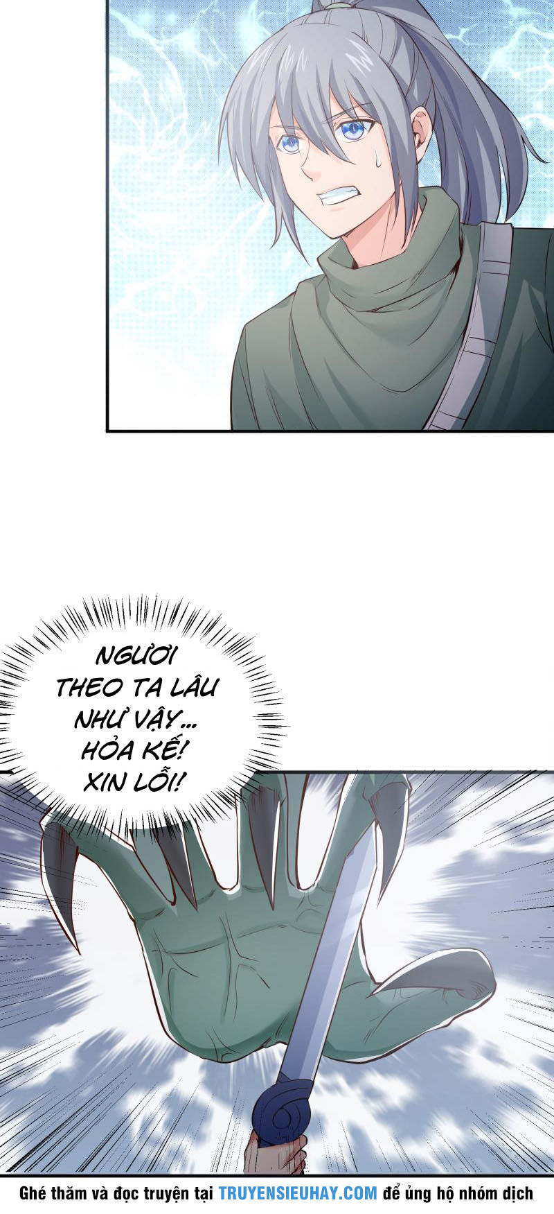 Kiếm Thần Tuyệt Thế Chapter 93 - Trang 2