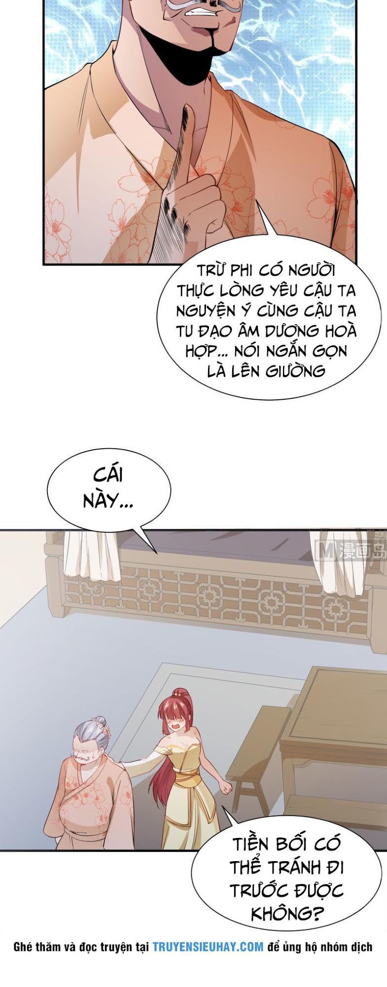 Kiếm Thần Tuyệt Thế Chapter 94 - Trang 2