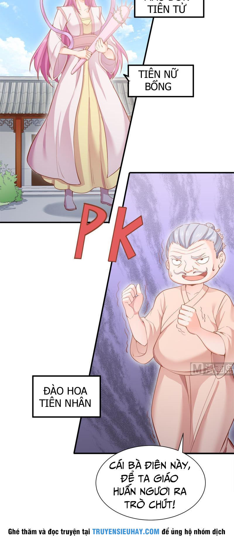 Kiếm Thần Tuyệt Thế Chapter 95 - Trang 2