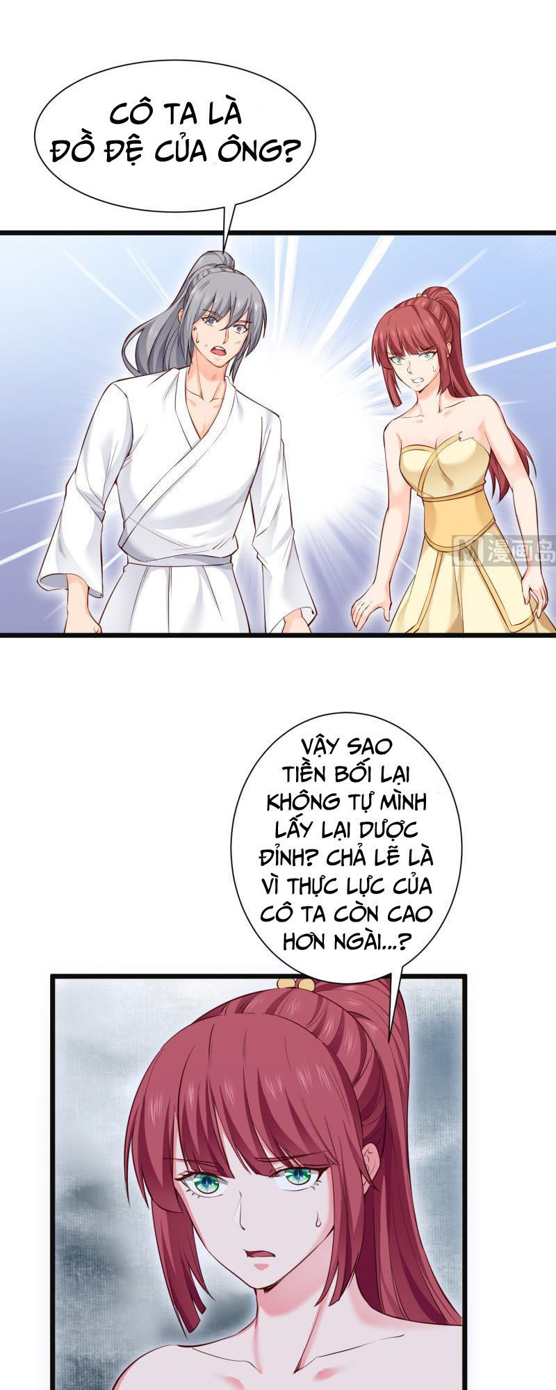 Kiếm Thần Tuyệt Thế Chapter 96 - Trang 2