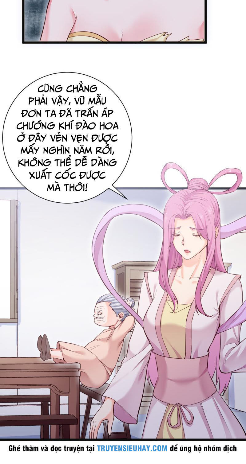 Kiếm Thần Tuyệt Thế Chapter 96 - Trang 2