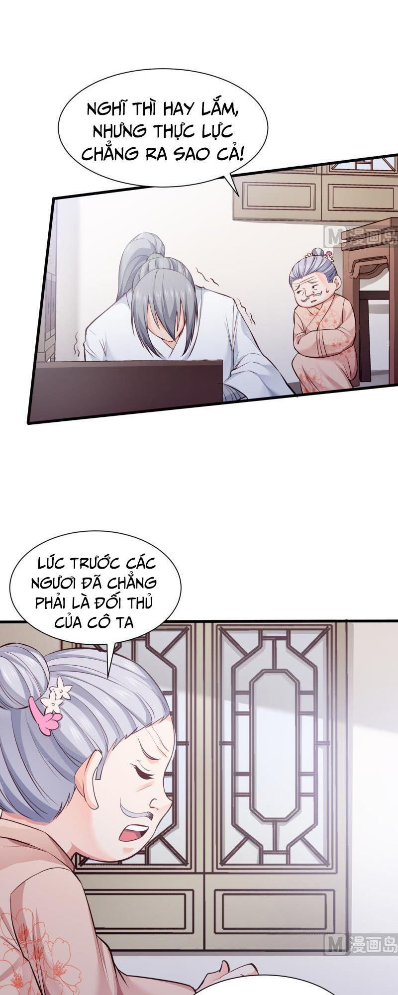 Kiếm Thần Tuyệt Thế Chapter 96 - Trang 2