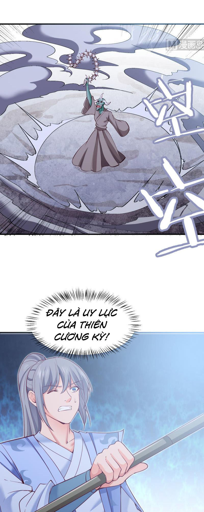 Kiếm Thần Tuyệt Thế Chapter 98 - Trang 2