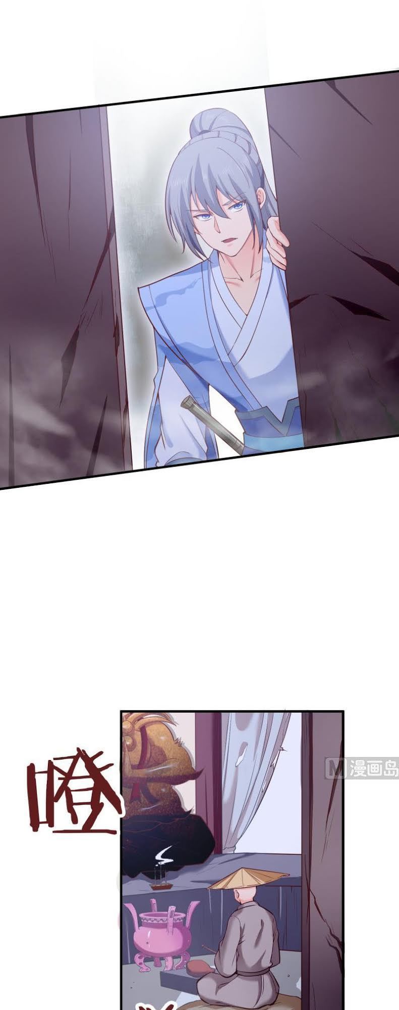 Kiếm Thần Tuyệt Thế Chapter 98 - Trang 2