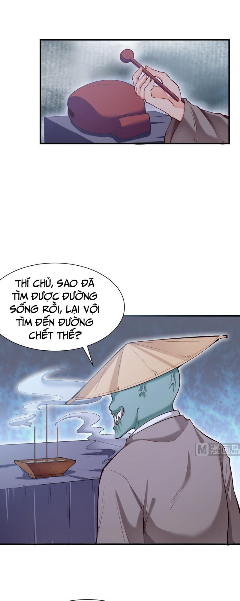 Kiếm Thần Tuyệt Thế Chapter 98 - Trang 2