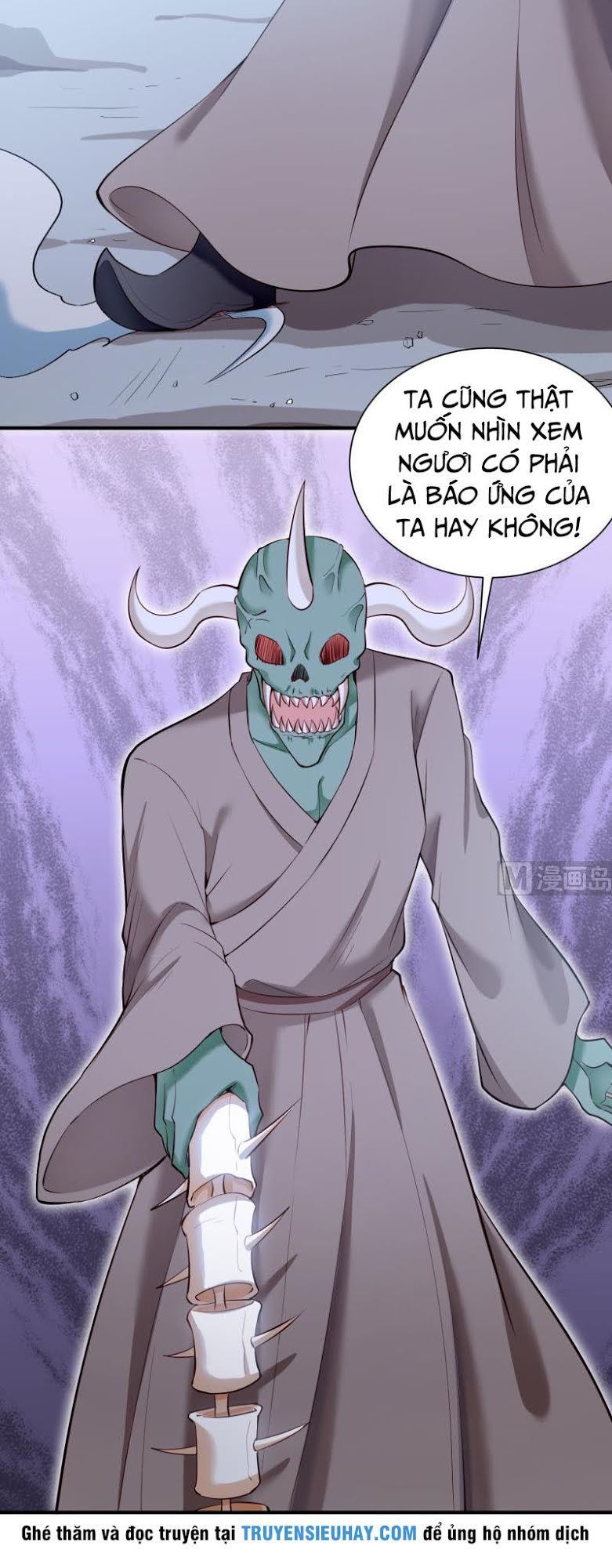 Kiếm Thần Tuyệt Thế Chapter 98 - Trang 2