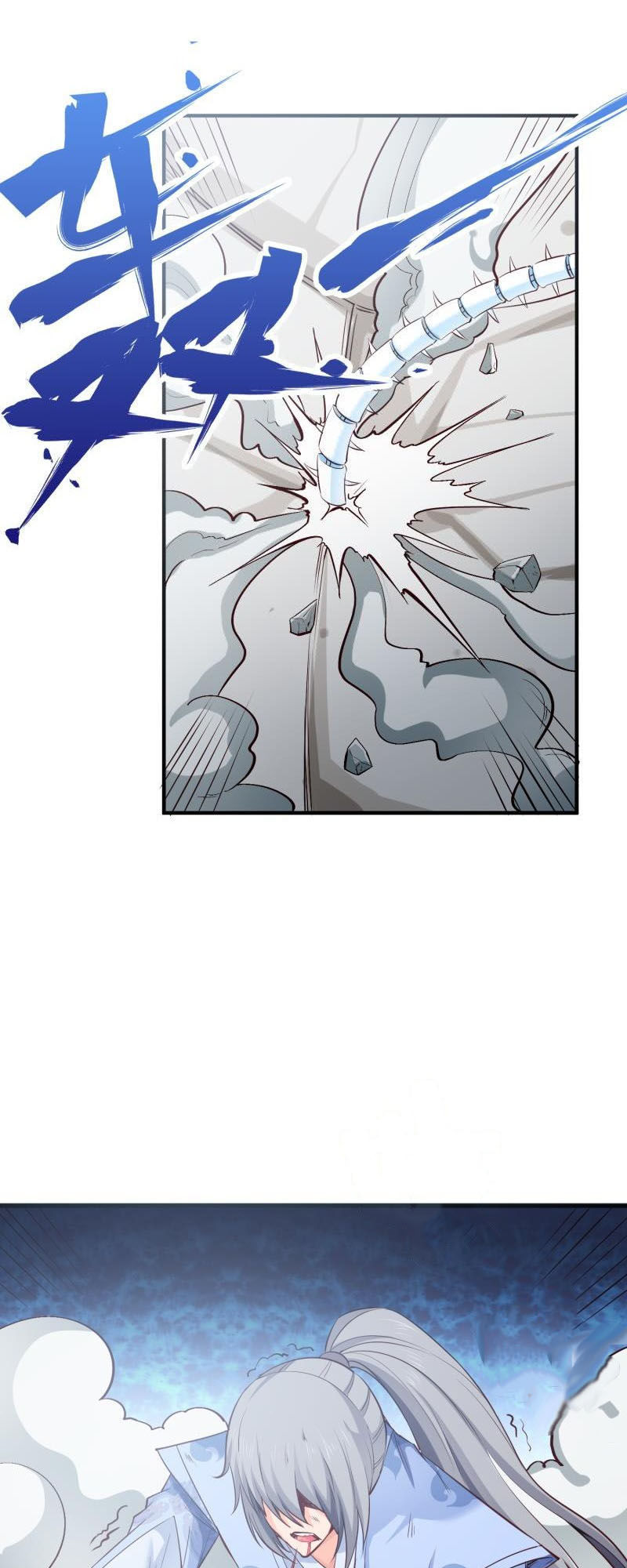 Kiếm Thần Tuyệt Thế Chapter 99 - Trang 2