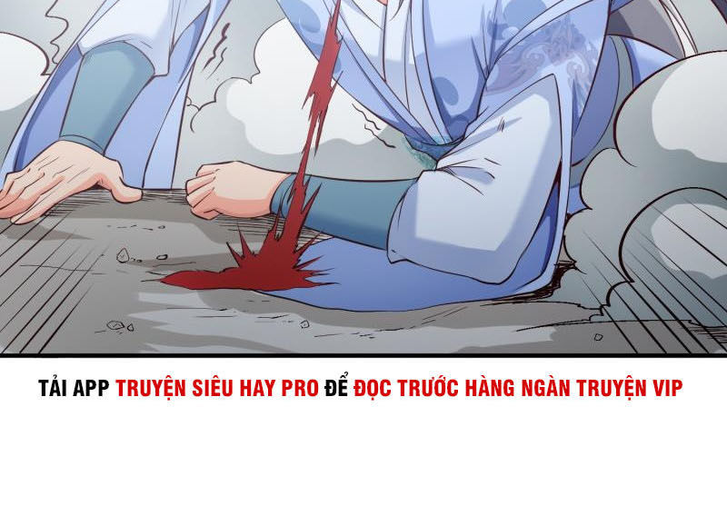 Kiếm Thần Tuyệt Thế Chapter 99 - Trang 2