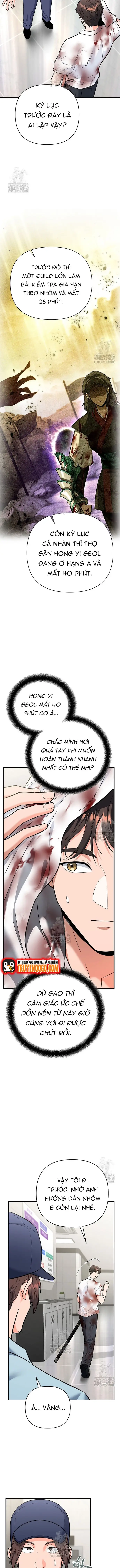 Kiếm Thánh Thiên Tài Của Học Viện Chapter 31 - Trang 2