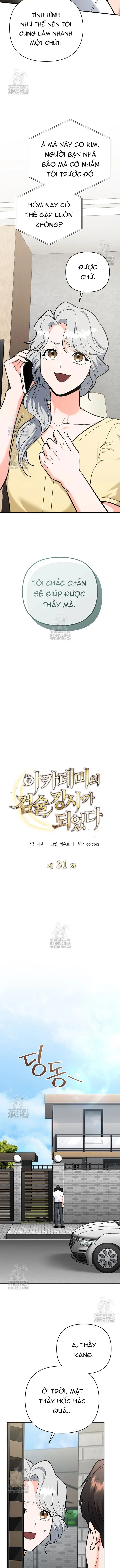 Kiếm Thánh Thiên Tài Của Học Viện Chapter 31 - Trang 2
