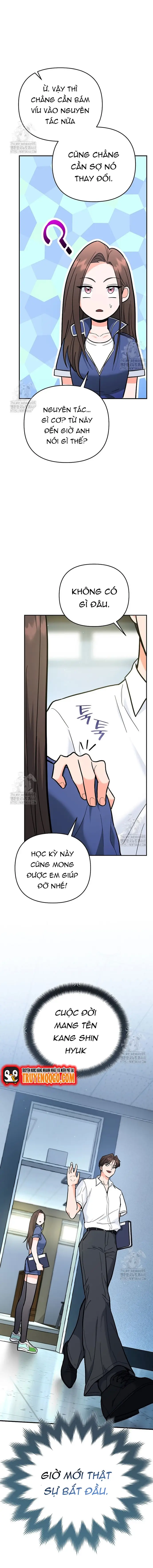 Kiếm Thánh Thiên Tài Của Học Viện Chapter 32 - Trang 2