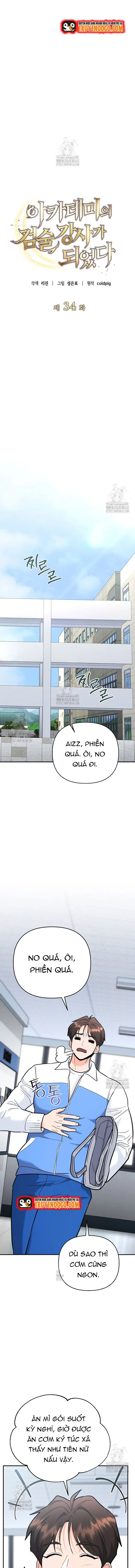 Kiếm Thánh Thiên Tài Của Học Viện Chapter 34 - Trang 2