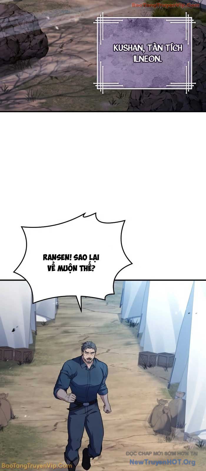 Kiếm Thánh Xuyên Thời Không Chapter 1 - Trang 2