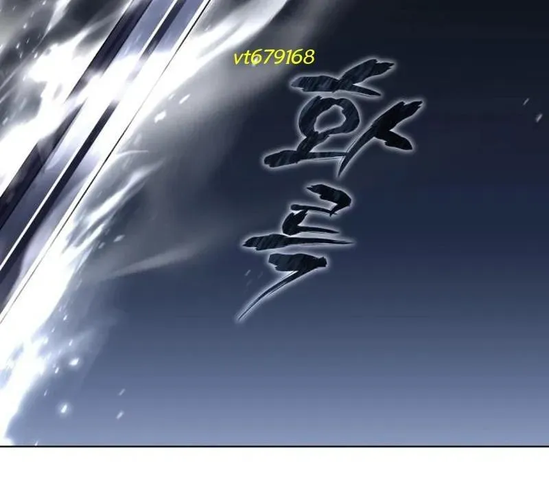 Kiếm Thánh Xuyên Thời Không Chapter 13 - Trang 2