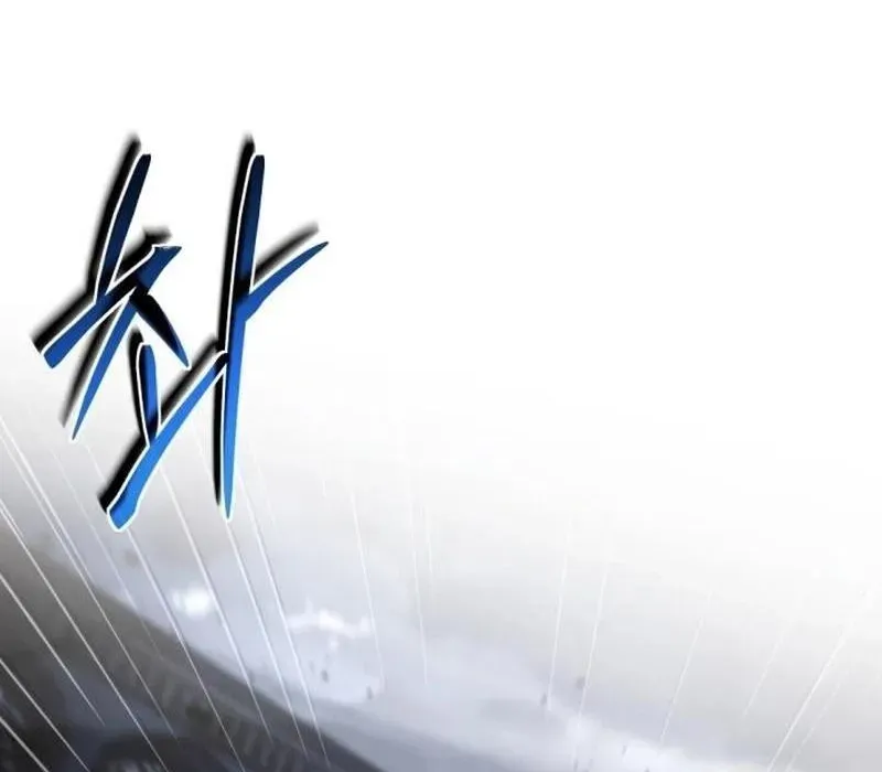 Kiếm Thánh Xuyên Thời Không Chapter 13 - Trang 2