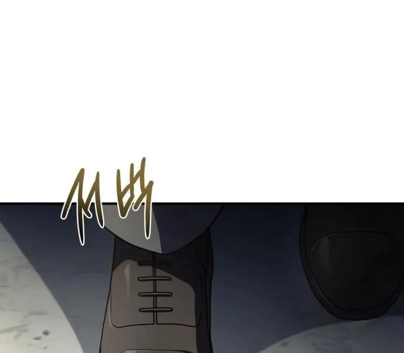 Kiếm Thánh Xuyên Thời Không Chapter 13 - Trang 2
