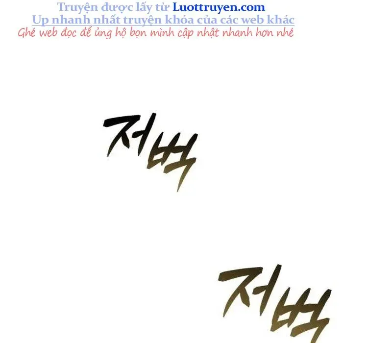 Kiếm Thánh Xuyên Thời Không Chapter 13 - Trang 2
