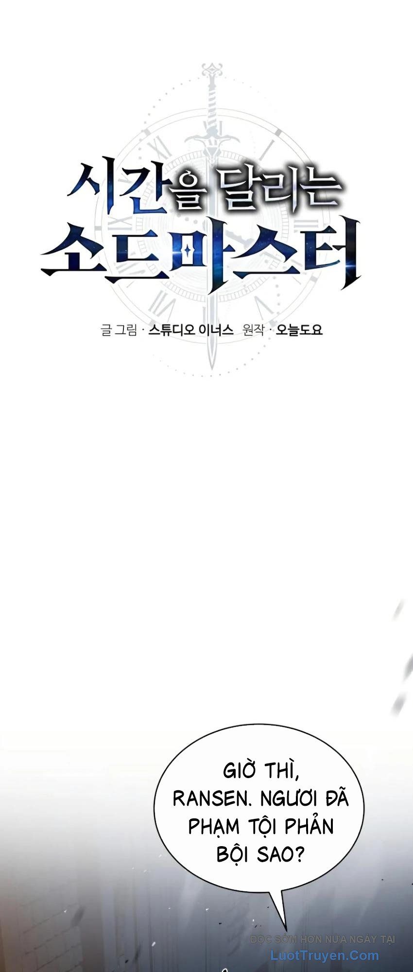 Kiếm Thánh Xuyên Thời Không Chapter 4 - Trang 2