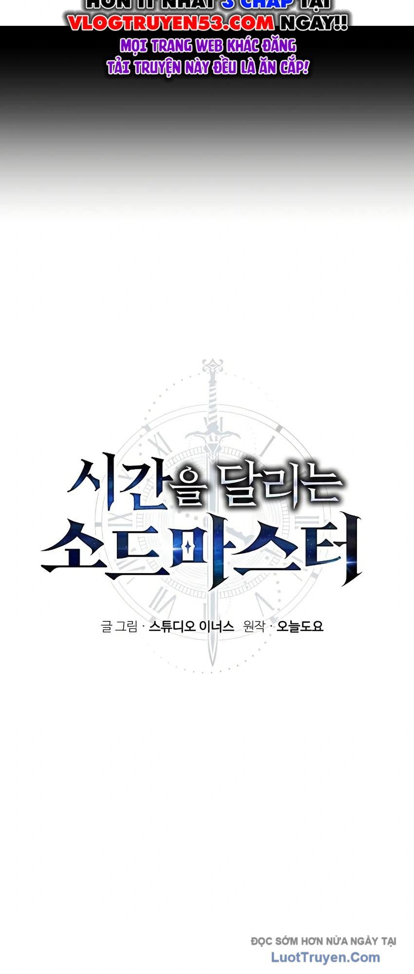 Kiếm Thánh Xuyên Thời Không Chapter 5 - Trang 2