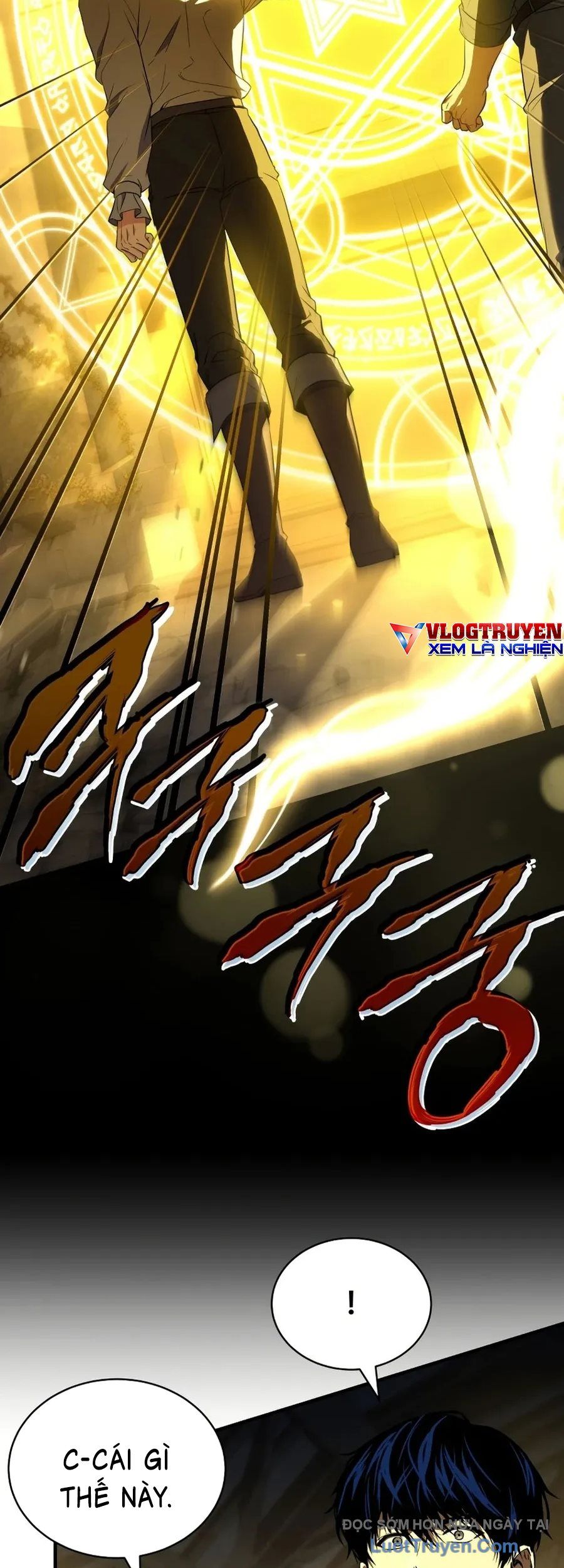 Kiếm Thánh Xuyên Thời Không Chapter 6 - Trang 2