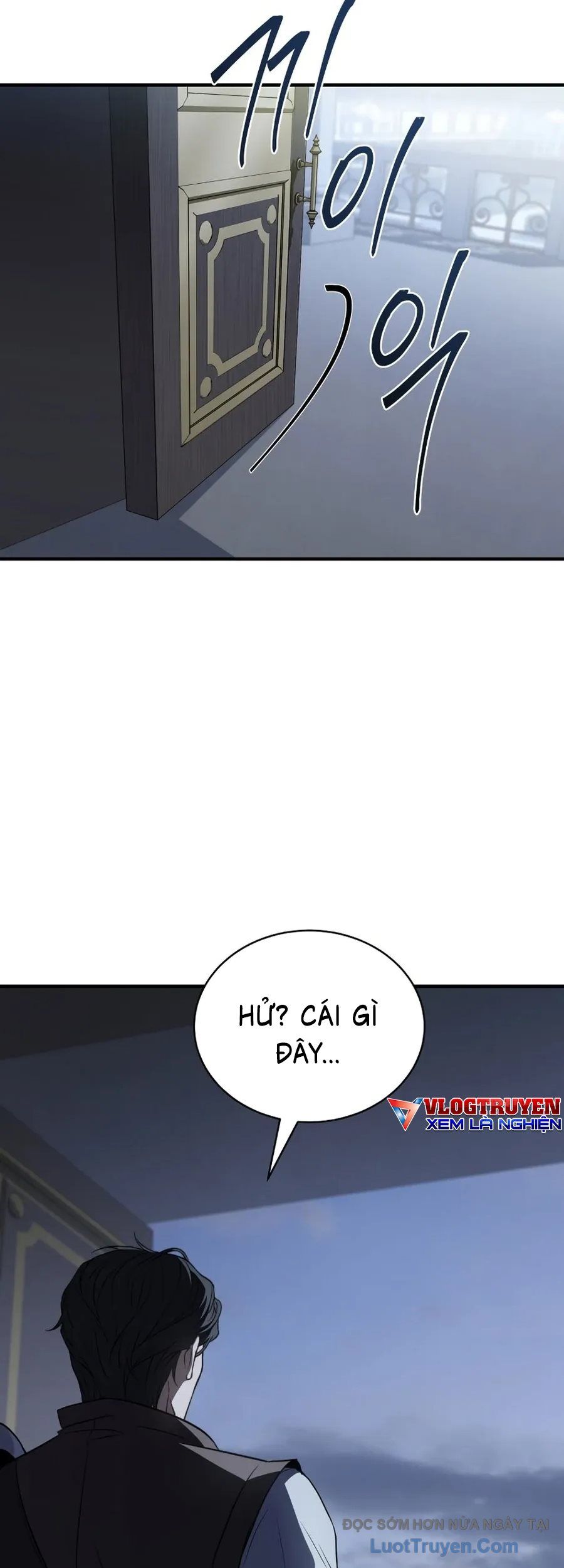 Kiếm Thánh Xuyên Thời Không Chapter 6 - Trang 2