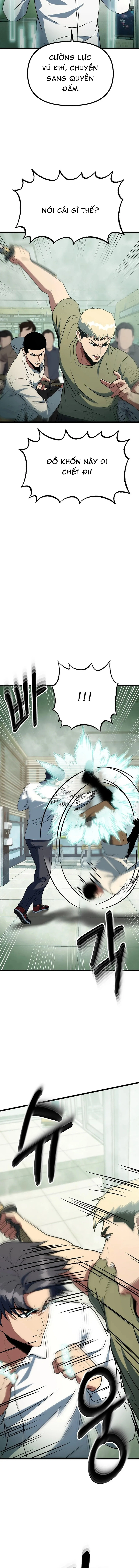 KiếM TiềN BằNg Kỹ Năng Sao ChéP Chapter 48 - Trang 2