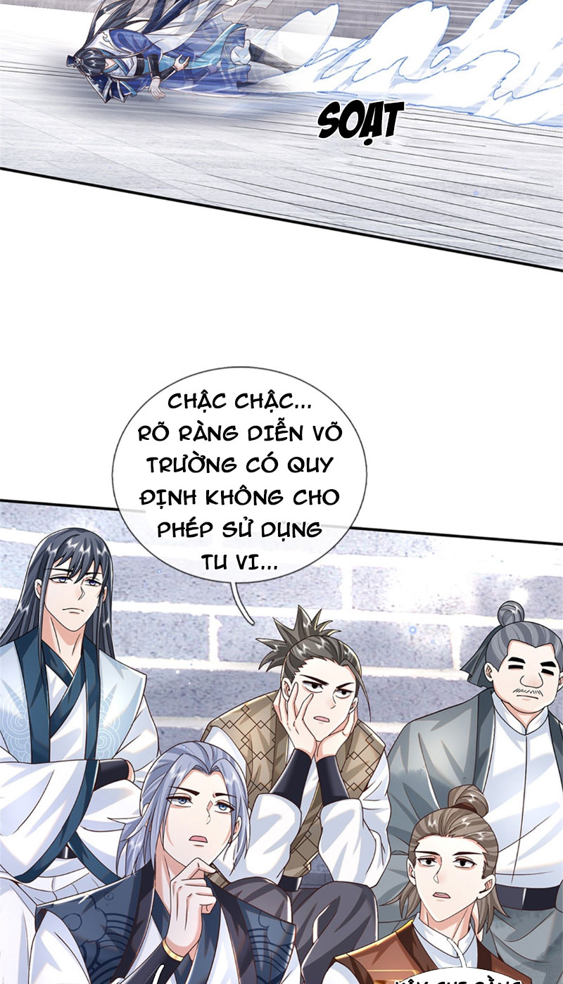 Kiếm Tiên Võ Đế: Bắt Đầu Huyền Vũ Môn Chi Biến Chapter 1 - Trang 2