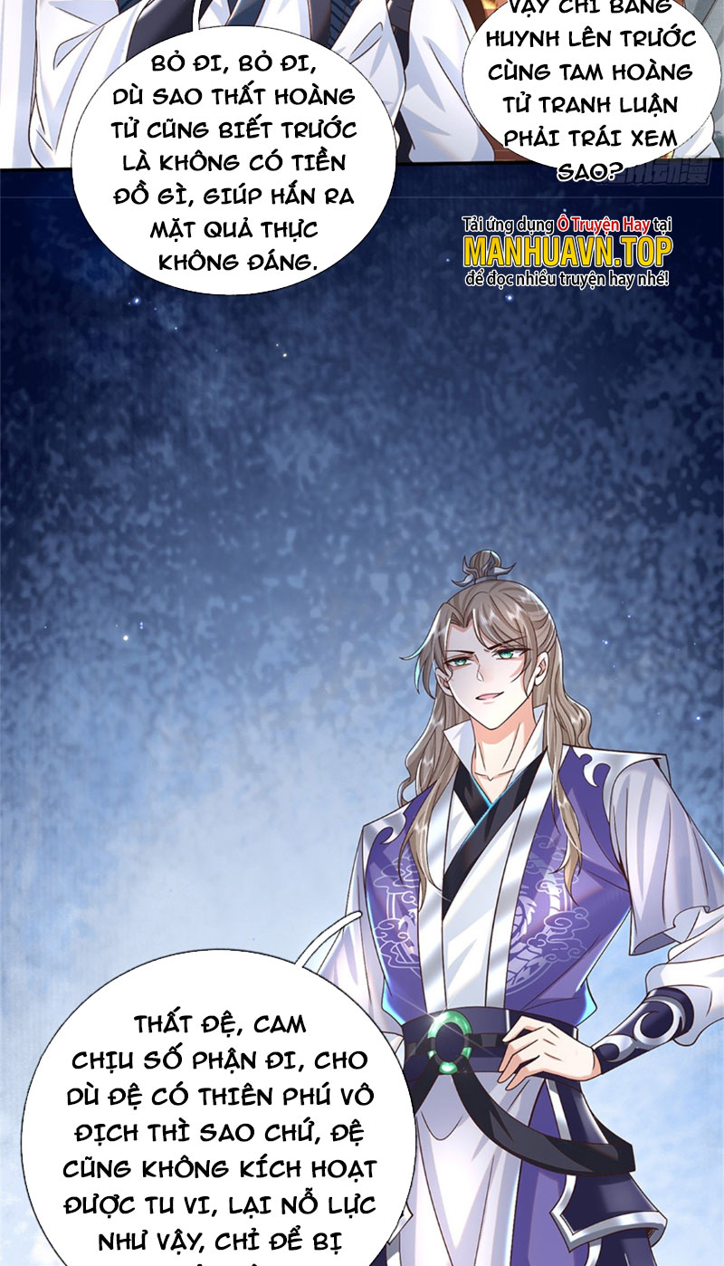 Kiếm Tiên Võ Đế: Bắt Đầu Huyền Vũ Môn Chi Biến Chapter 1 - Trang 2