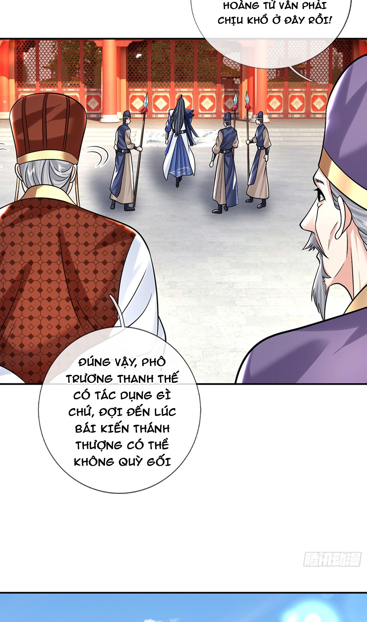Kiếm Tiên Võ Đế: Bắt Đầu Huyền Vũ Môn Chi Biến Chapter 10 - Trang 2