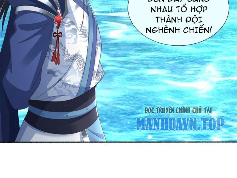Kiếm Tiên Võ Đế: Bắt Đầu Huyền Vũ Môn Chi Biến Chapter 100 - Trang 2