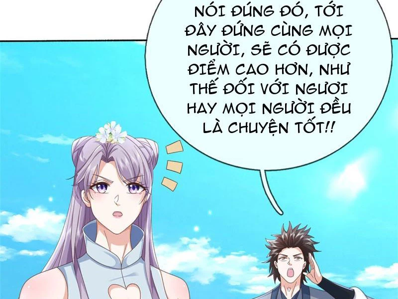 Kiếm Tiên Võ Đế: Bắt Đầu Huyền Vũ Môn Chi Biến Chapter 100 - Trang 2