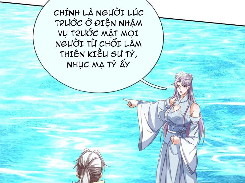 Kiếm Tiên Võ Đế: Bắt Đầu Huyền Vũ Môn Chi Biến Chapter 100 - Trang 2