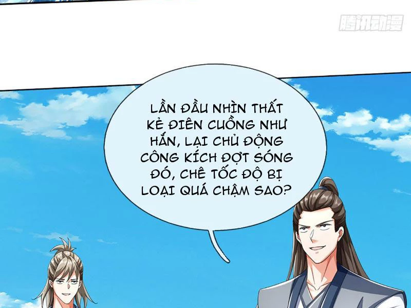 Kiếm Tiên Võ Đế: Bắt Đầu Huyền Vũ Môn Chi Biến Chapter 102 - Trang 2