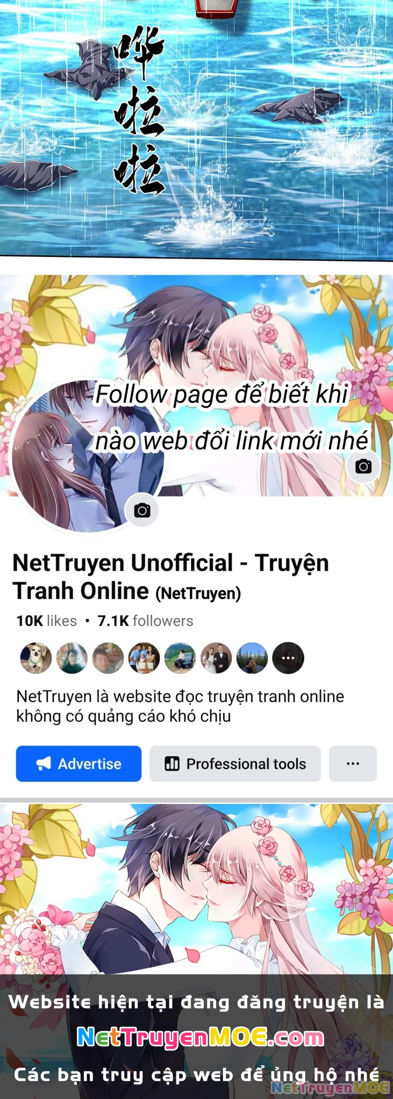 Kiếm Tiên Võ Đế: Bắt Đầu Huyền Vũ Môn Chi Biến Chapter 102 - Trang 2
