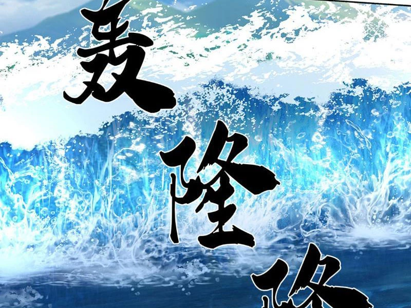 Kiếm Tiên Võ Đế: Bắt Đầu Huyền Vũ Môn Chi Biến Chapter 102 - Trang 2