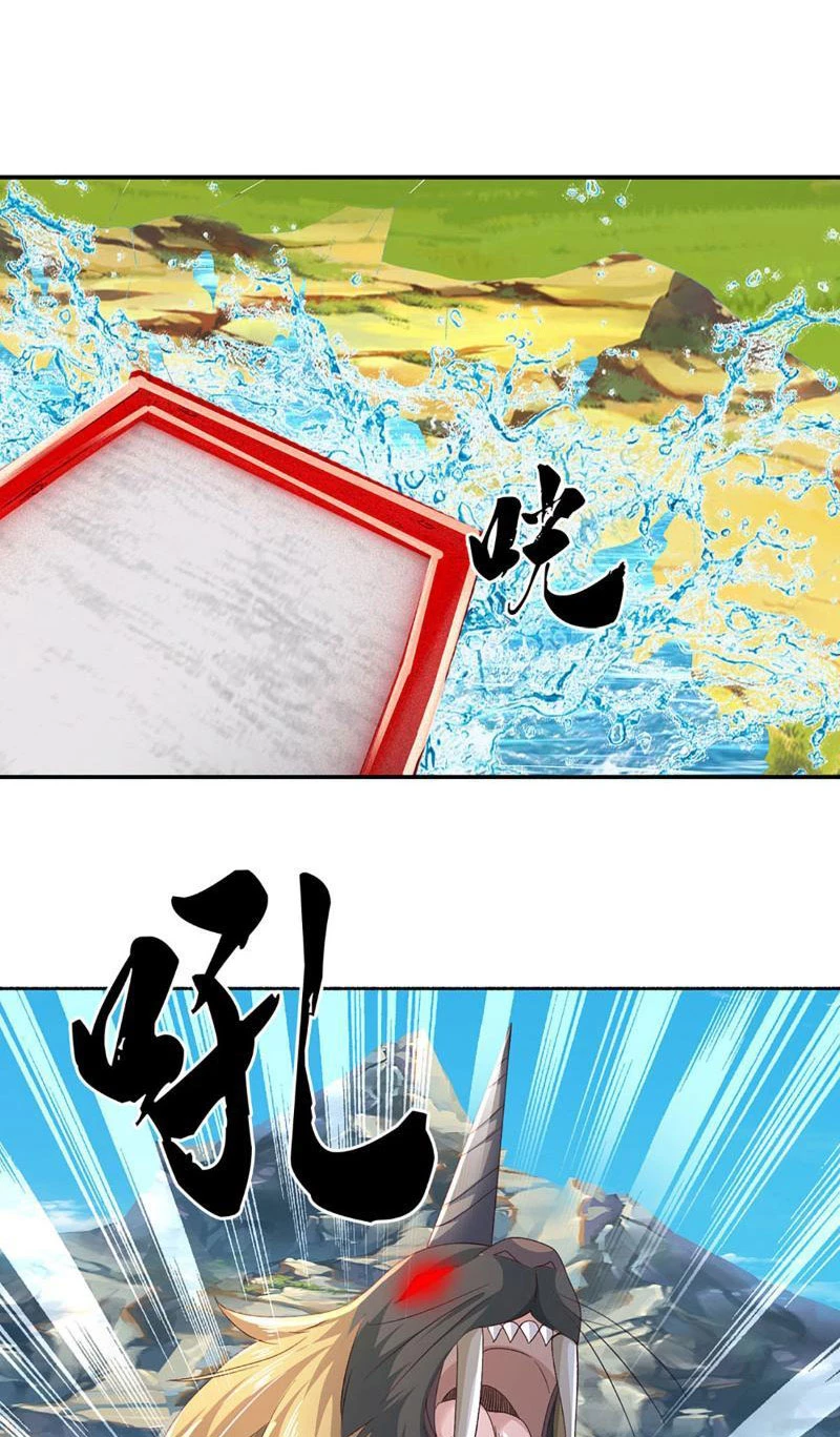 Kiếm Tiên Võ Đế: Bắt Đầu Huyền Vũ Môn Chi Biến Chapter 103 - Trang 2