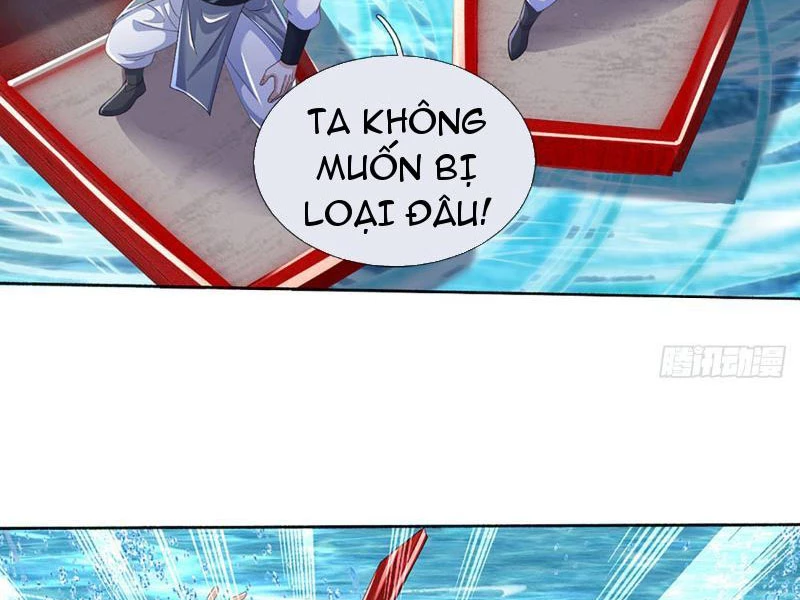 Kiếm Tiên Võ Đế: Bắt Đầu Huyền Vũ Môn Chi Biến Chapter 104 - Trang 2