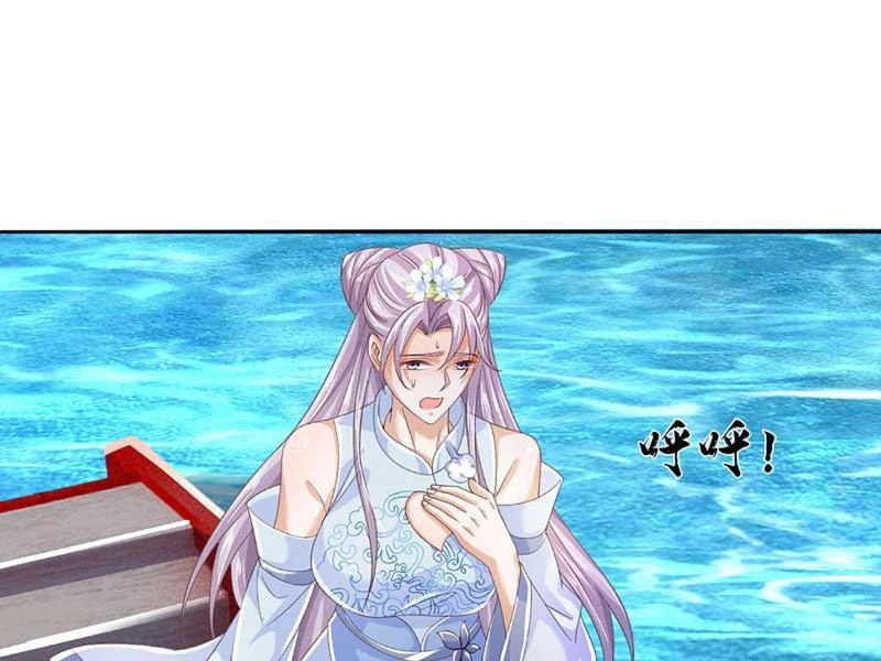 Kiếm Tiên Võ Đế: Bắt Đầu Huyền Vũ Môn Chi Biến Chapter 104 - Trang 2